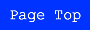 ページの先頭へ
